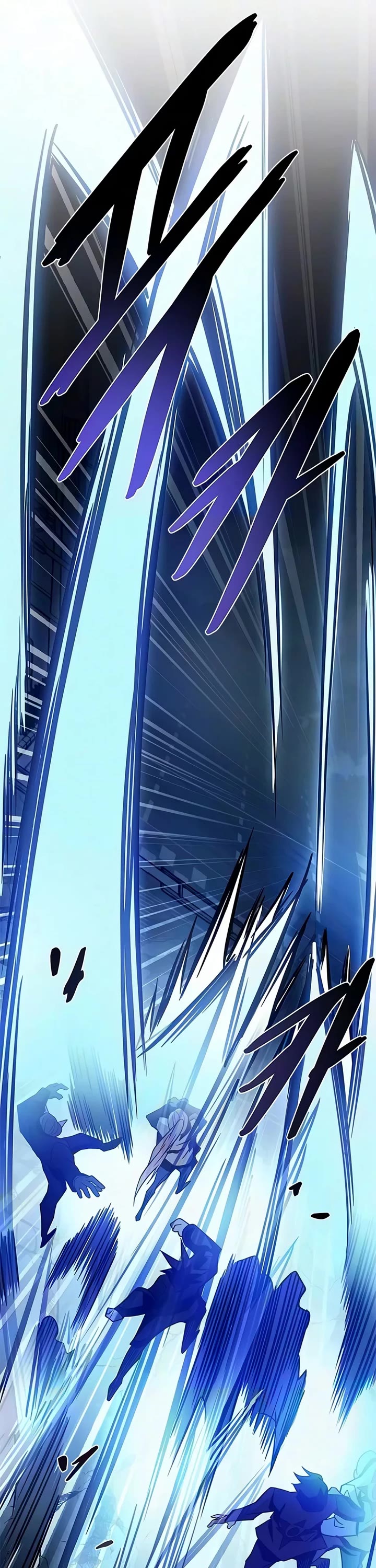 Villain to Kill Chapter 249 page 58 - Chapter 249