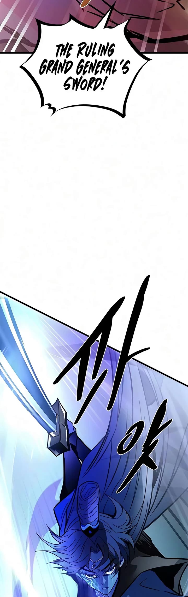 Villain to Kill Chapter 249 page 66 - Chapter 249