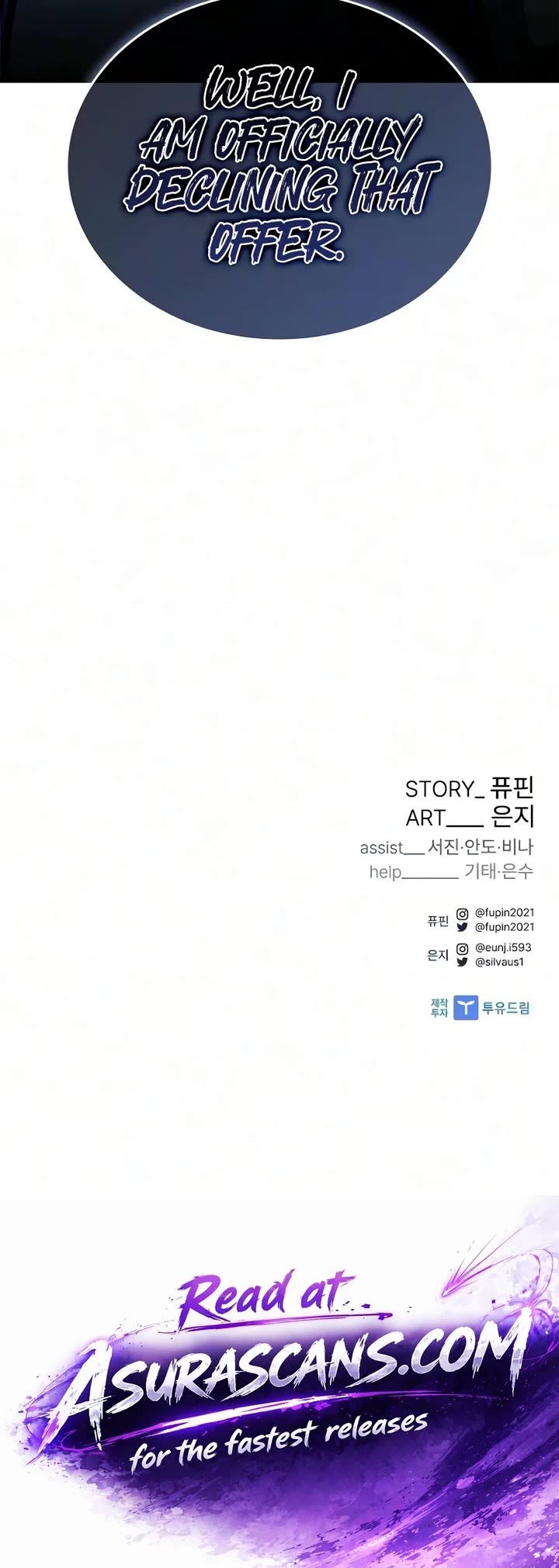 Villain to Kill Chapter 249 page 76 - Chapter 249