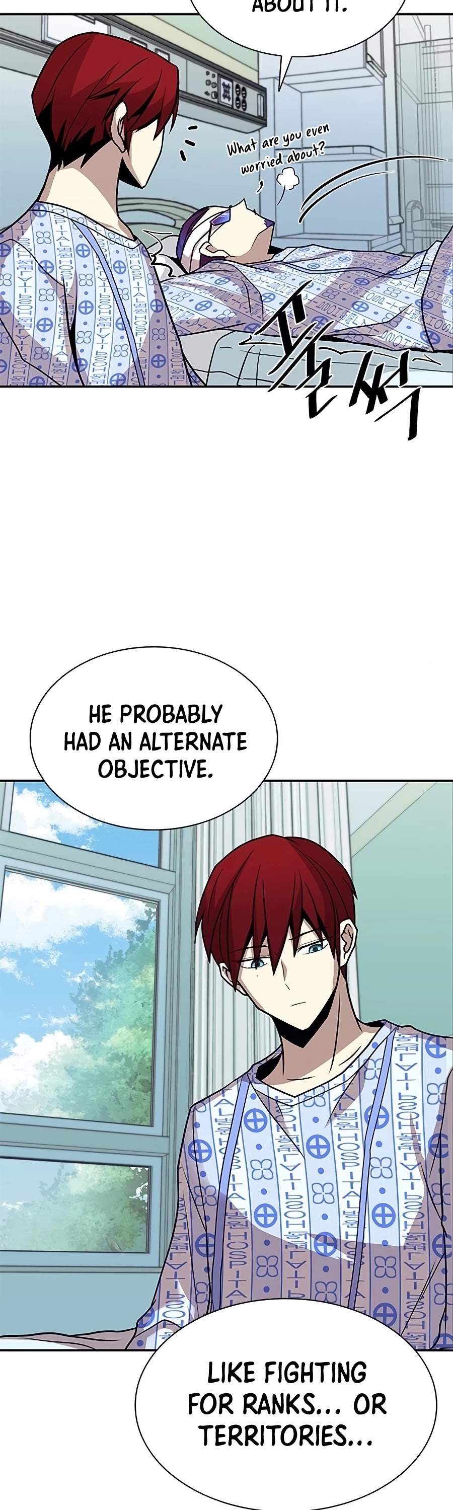 Villain to Kill Chapter 25 page 15 - Chapter 25