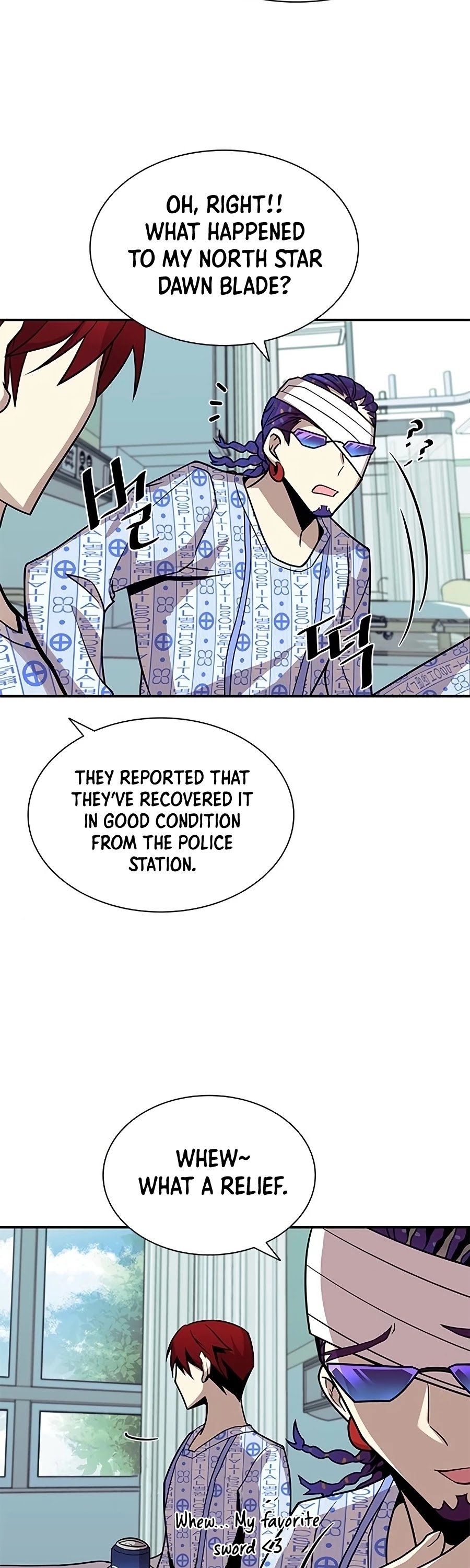 Villain to Kill Chapter 25 page 16 - Chapter 25