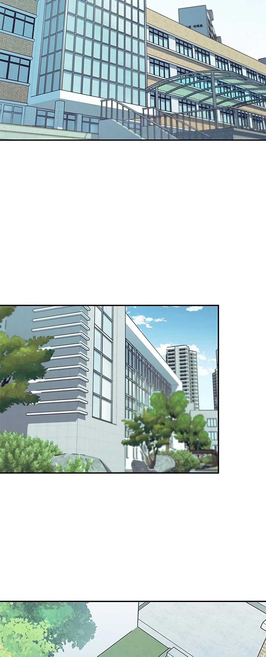 Villain to Kill Chapter 25 page 19 - Chapter 25