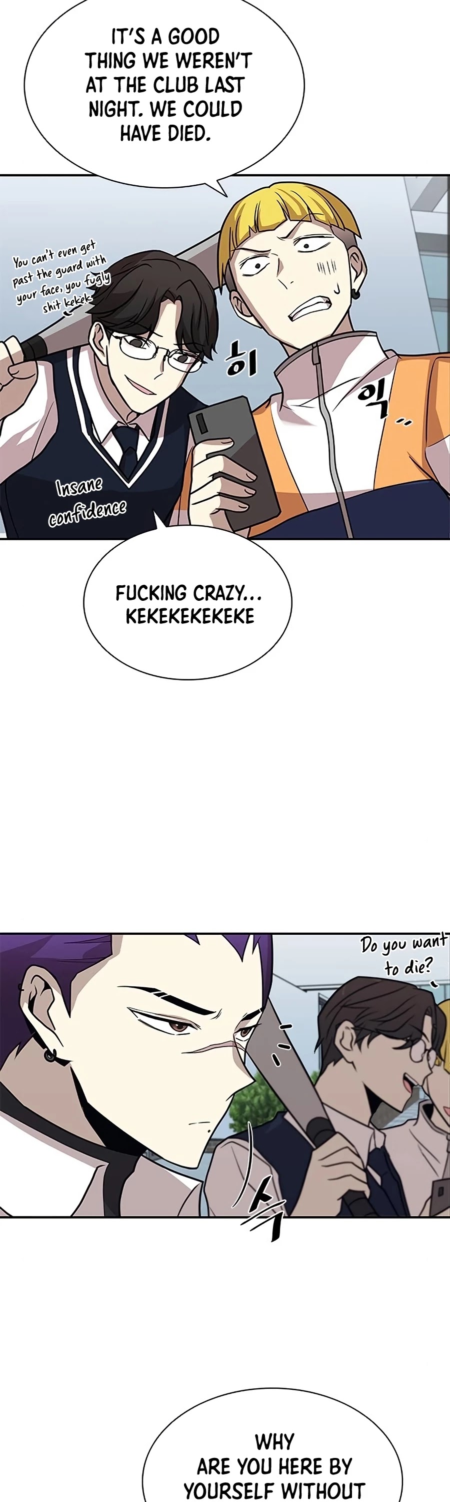 Villain to Kill Chapter 25 page 21 - Chapter 25