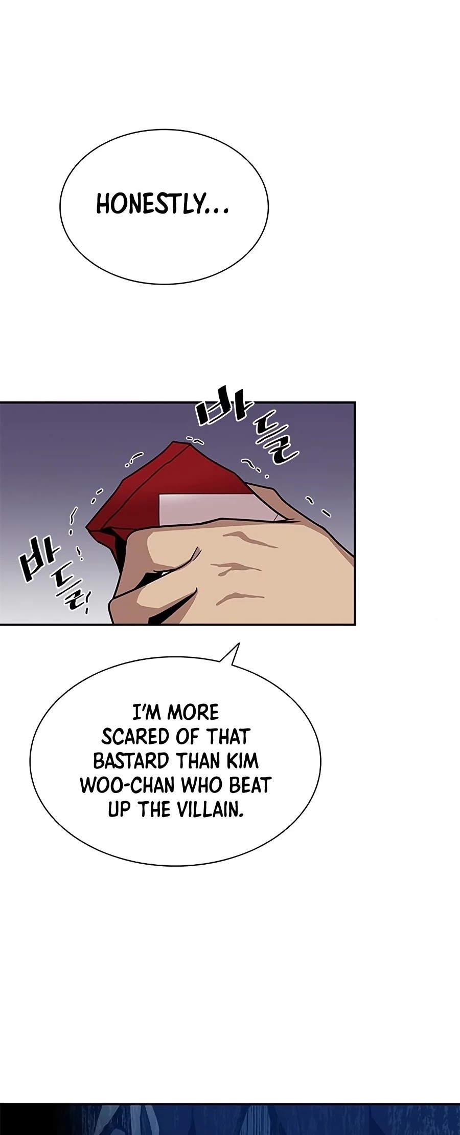 Villain to Kill Chapter 25 page 25 - Chapter 25