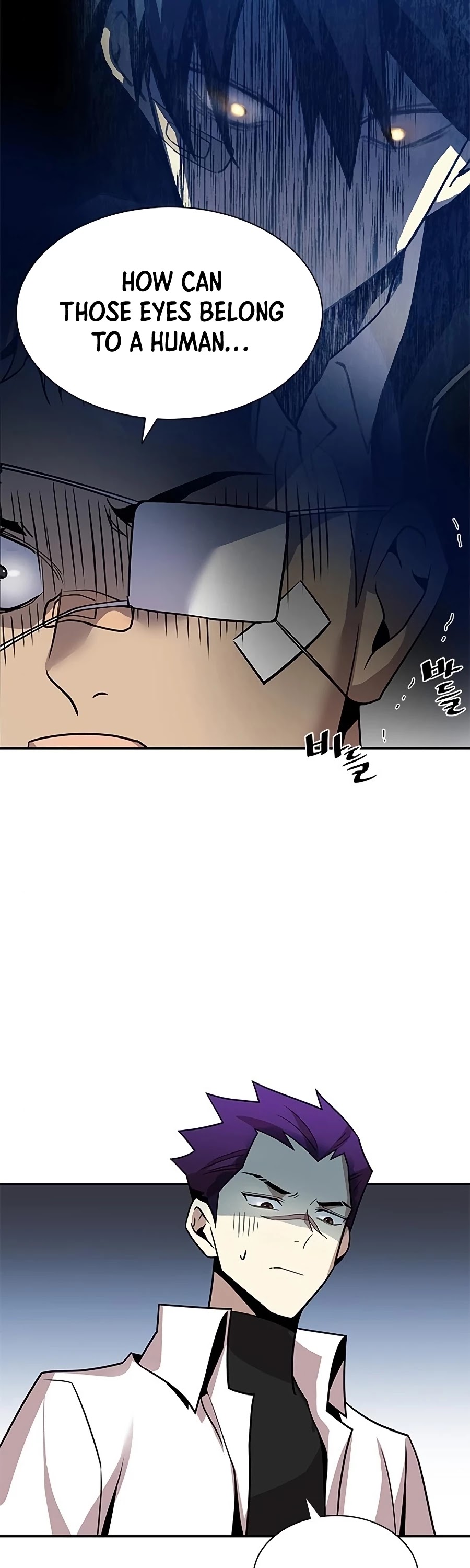 Villain to Kill Chapter 25 page 26 - Chapter 25