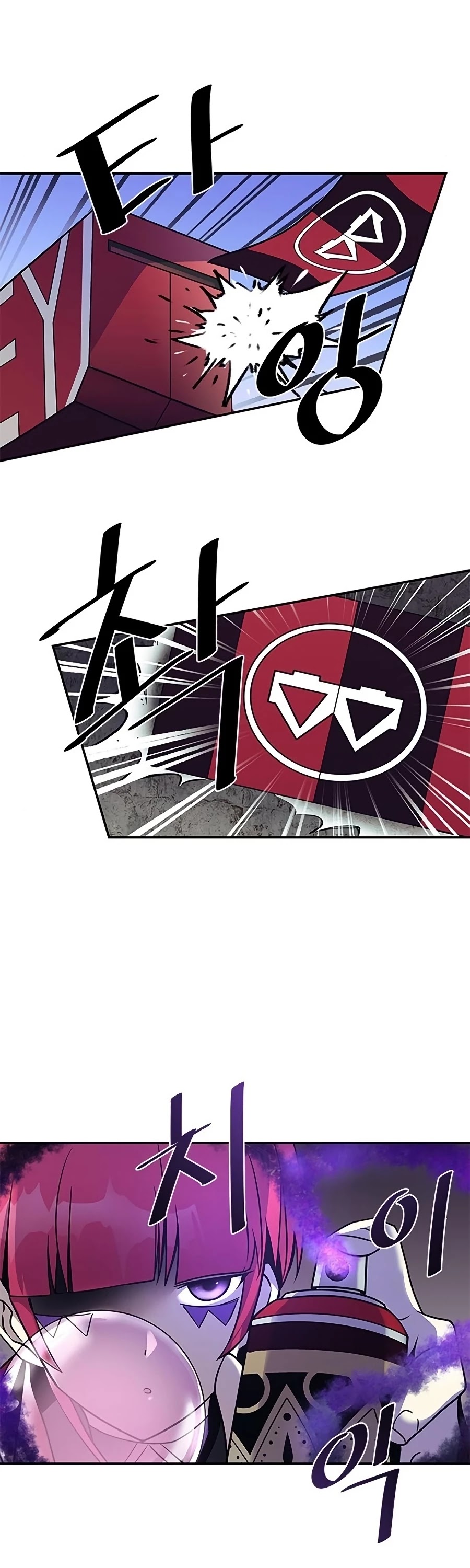 Villain to Kill Chapter 25 page 32 - Chapter 25