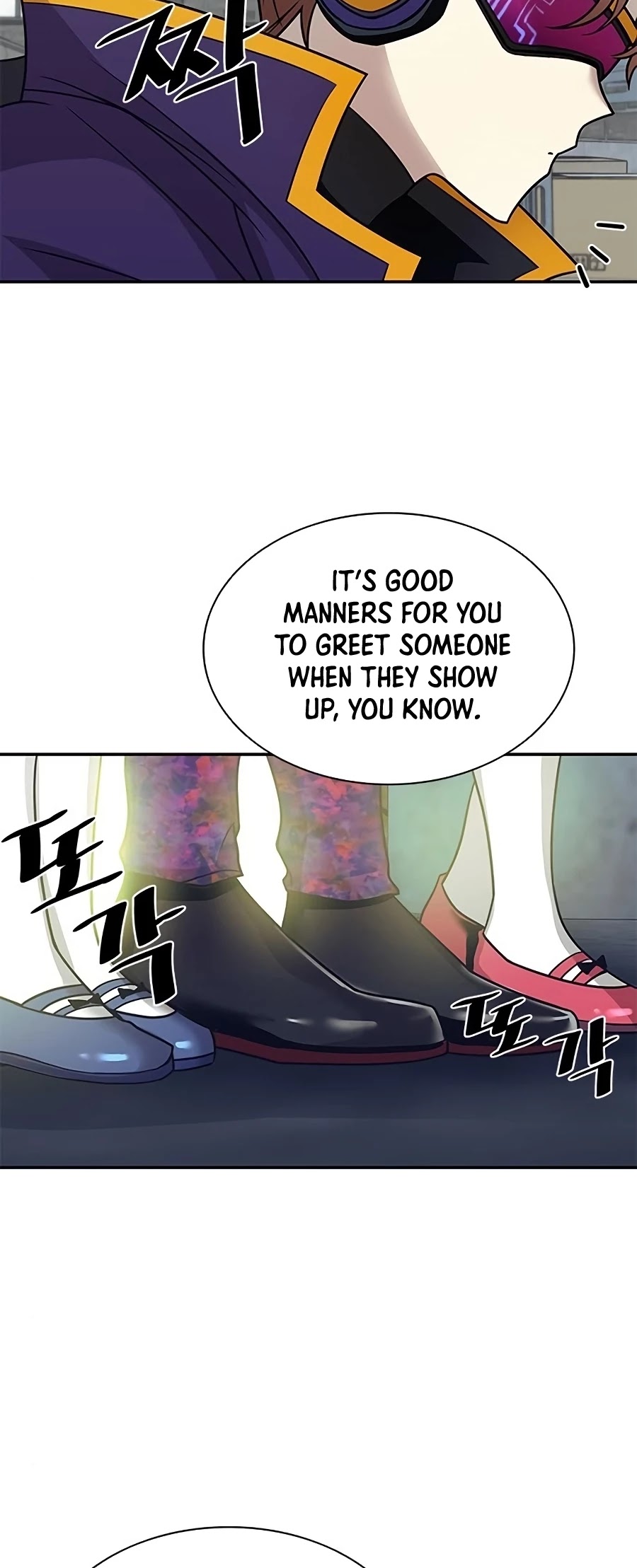 Villain to Kill Chapter 25 page 36 - Chapter 25