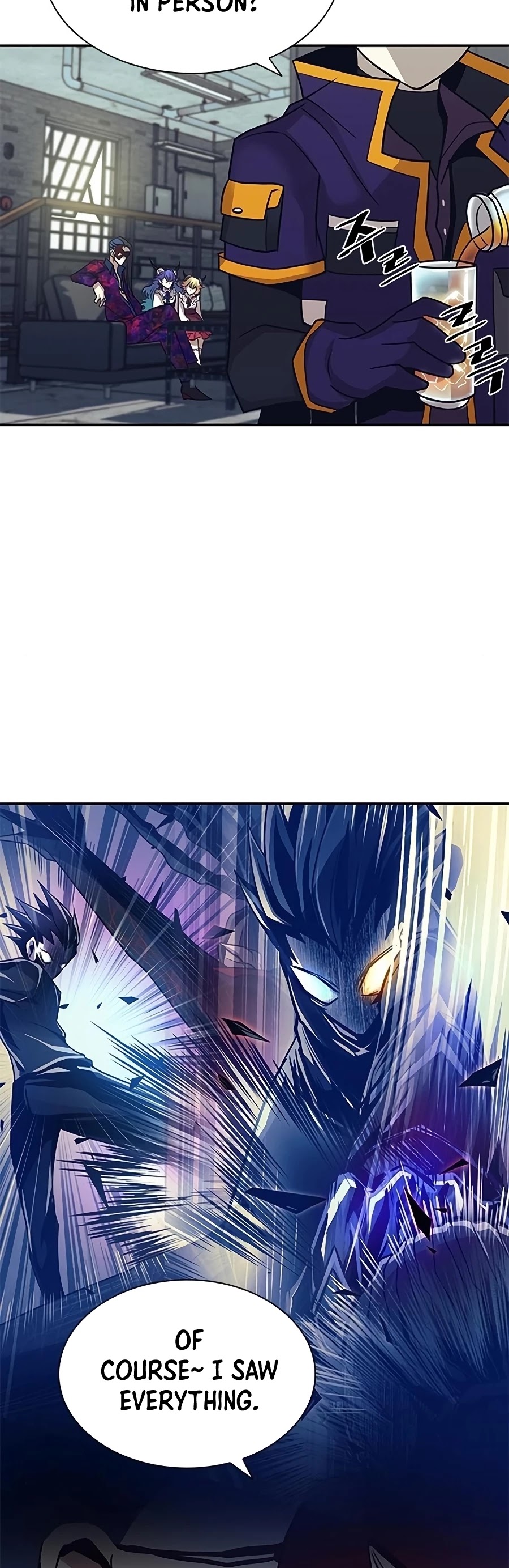 Villain to Kill Chapter 25 page 40 - Chapter 25