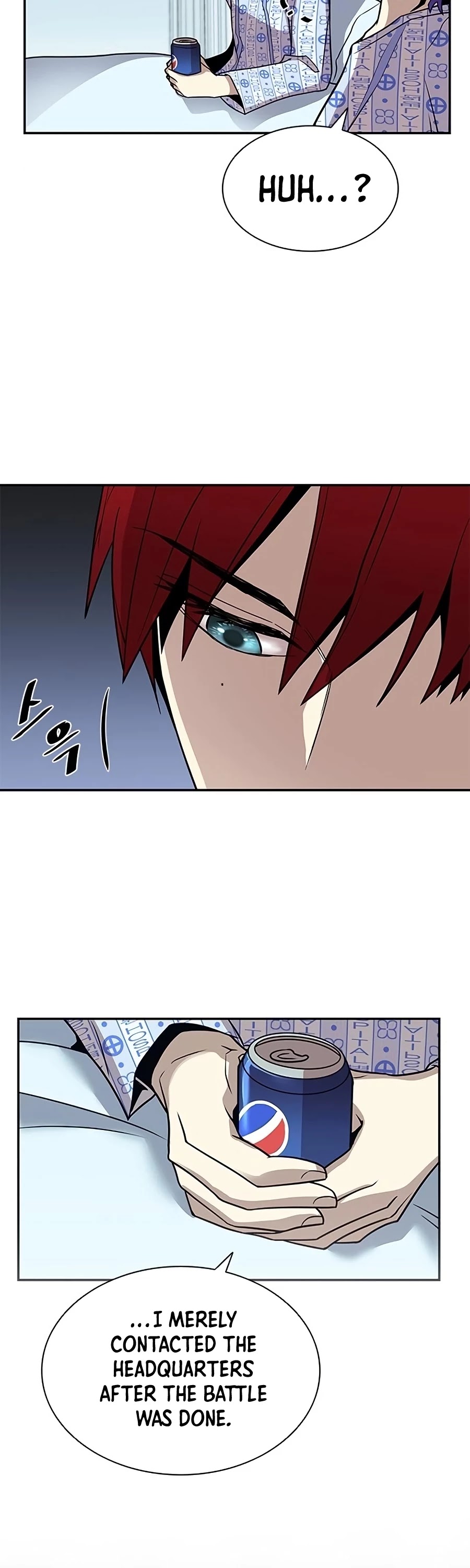 Villain to Kill Chapter 25 page 5 - Chapter 25
