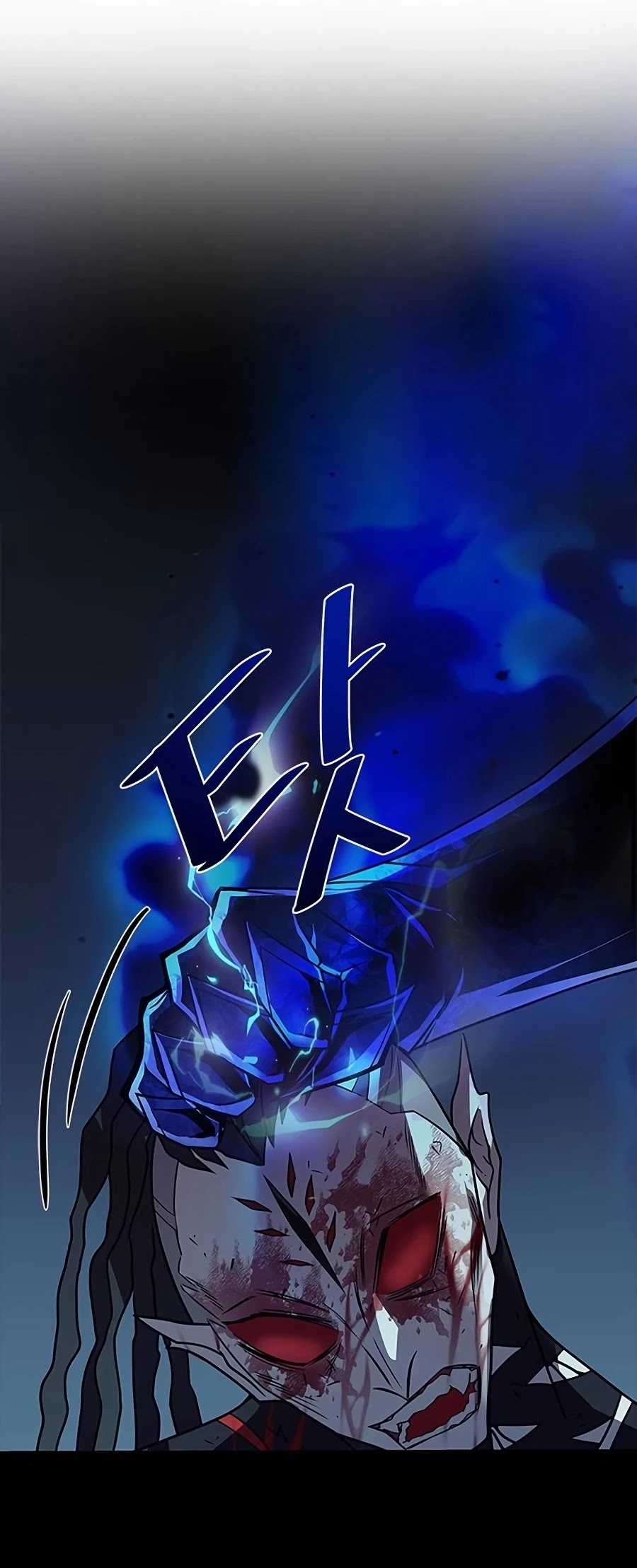 Villain to Kill Chapter 25 page 6 - Chapter 25