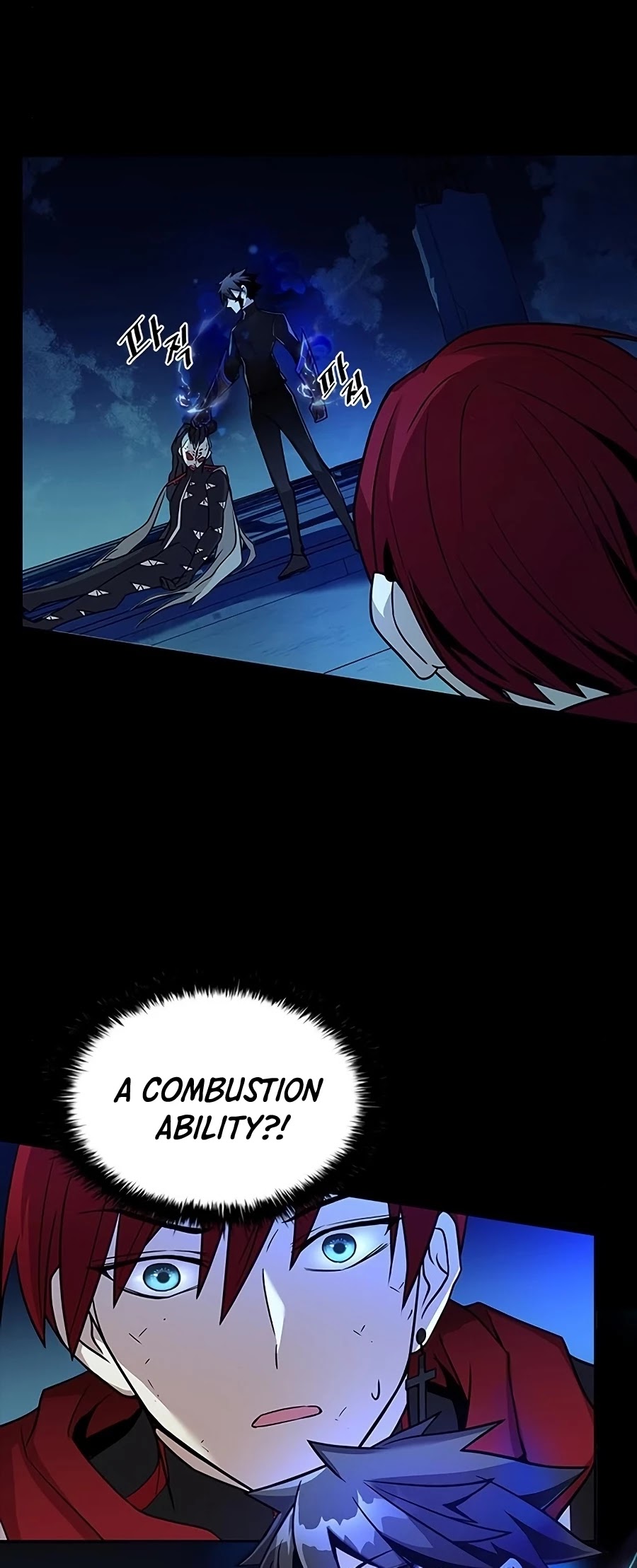 Villain to Kill Chapter 25 page 7 - Chapter 25
