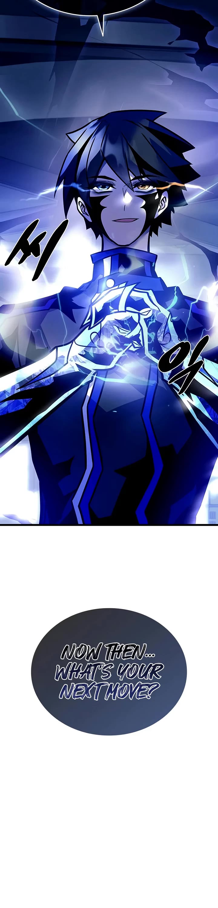 Villain to Kill Chapter 250 page 17 - Chapter 250