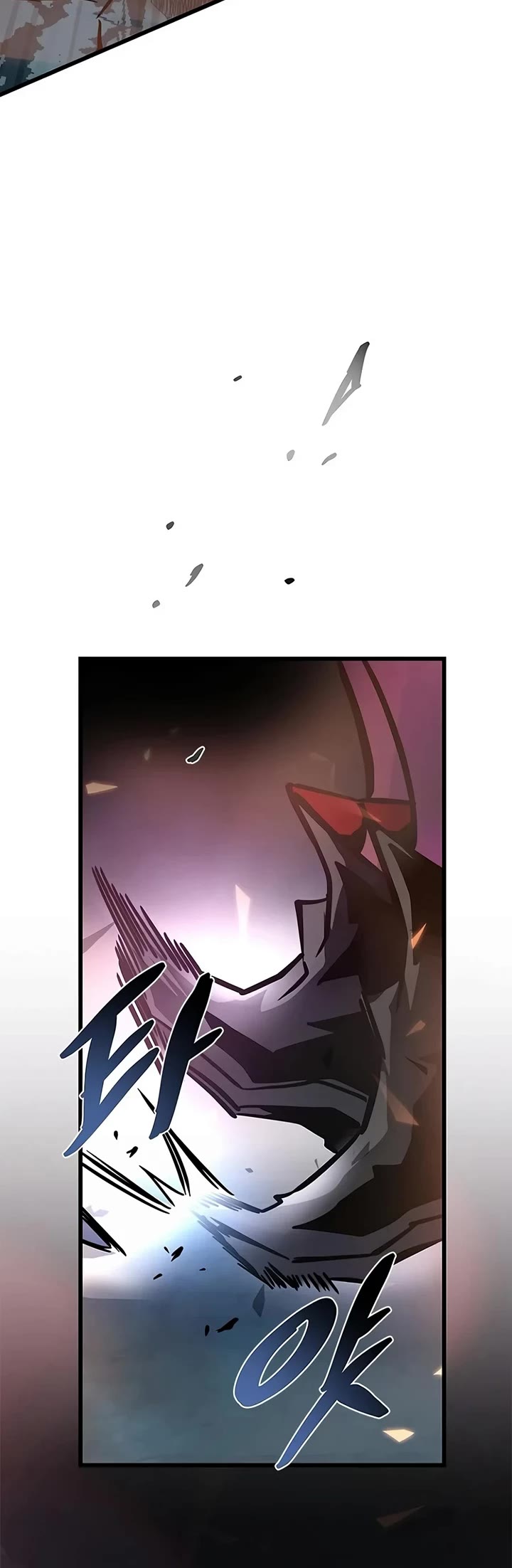 Villain to Kill Chapter 250 page 46 - Chapter 250