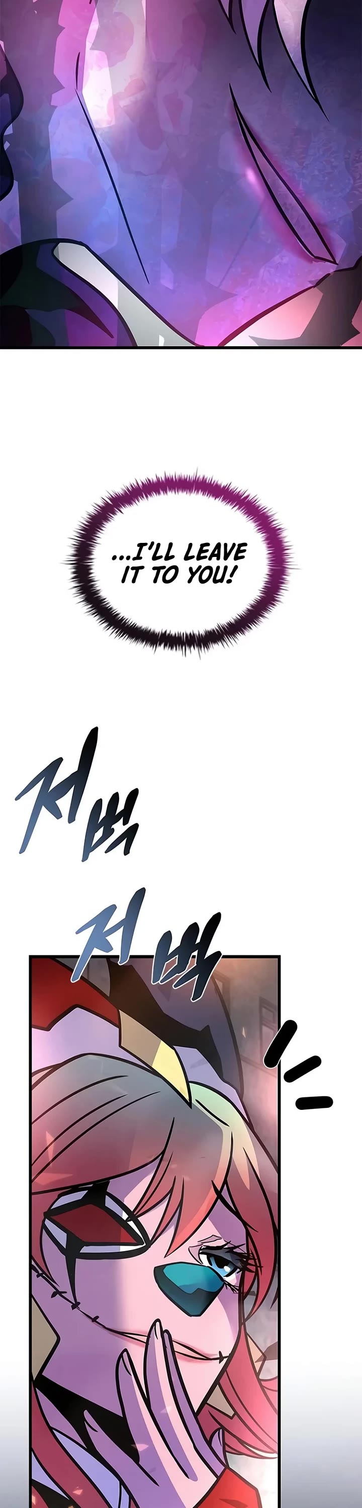 Villain to Kill Chapter 250 page 55 - Chapter 250