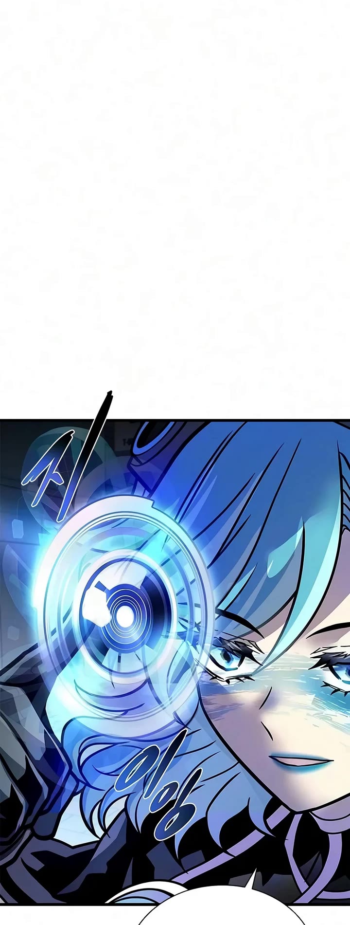 Villain to Kill Chapter 251 page 15 - Chapter 251