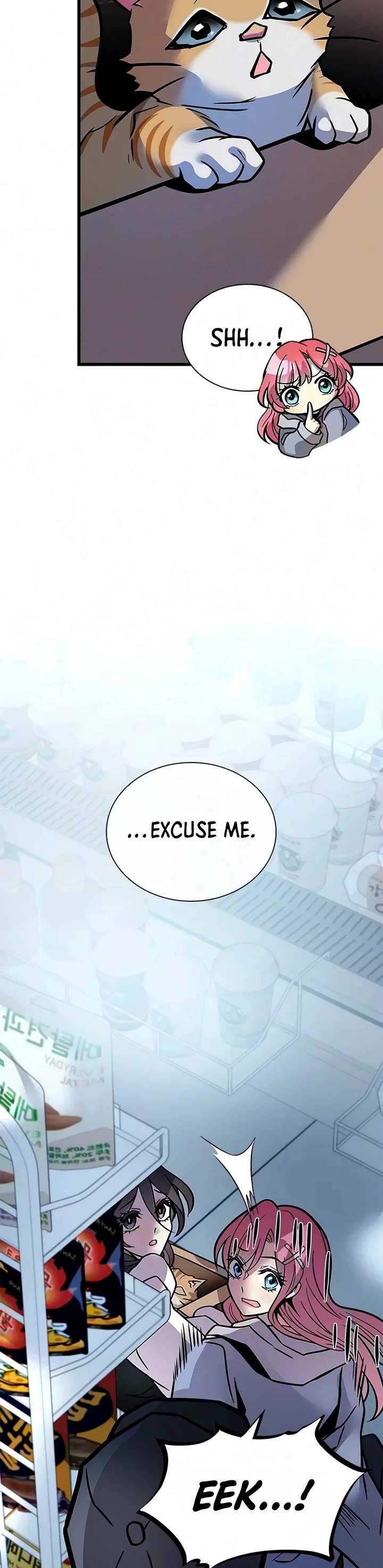 Villain to Kill Chapter 251 page 26 - Chapter 251