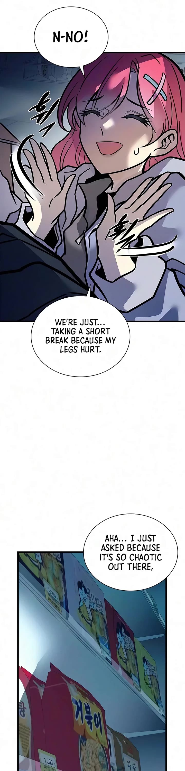 Villain to Kill Chapter 251 page 28 - Chapter 251