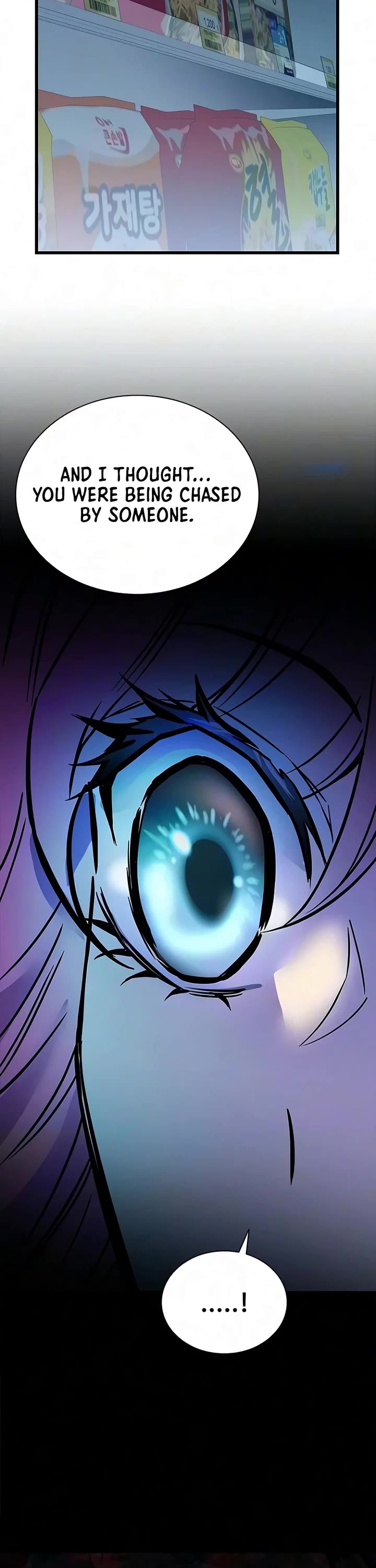 Villain to Kill Chapter 251 page 29 - Chapter 251