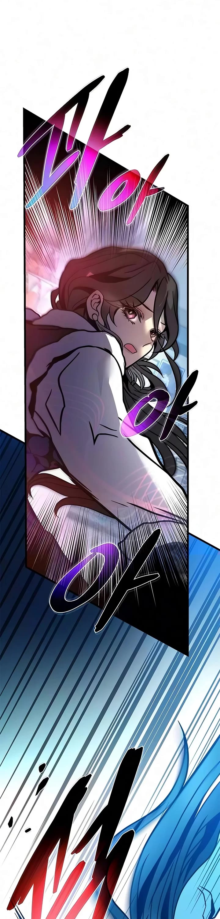 Villain to Kill Chapter 251 page 39 - Chapter 251
