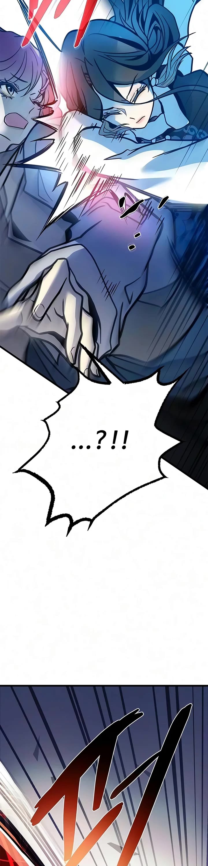 Villain to Kill Chapter 251 page 40 - Chapter 251