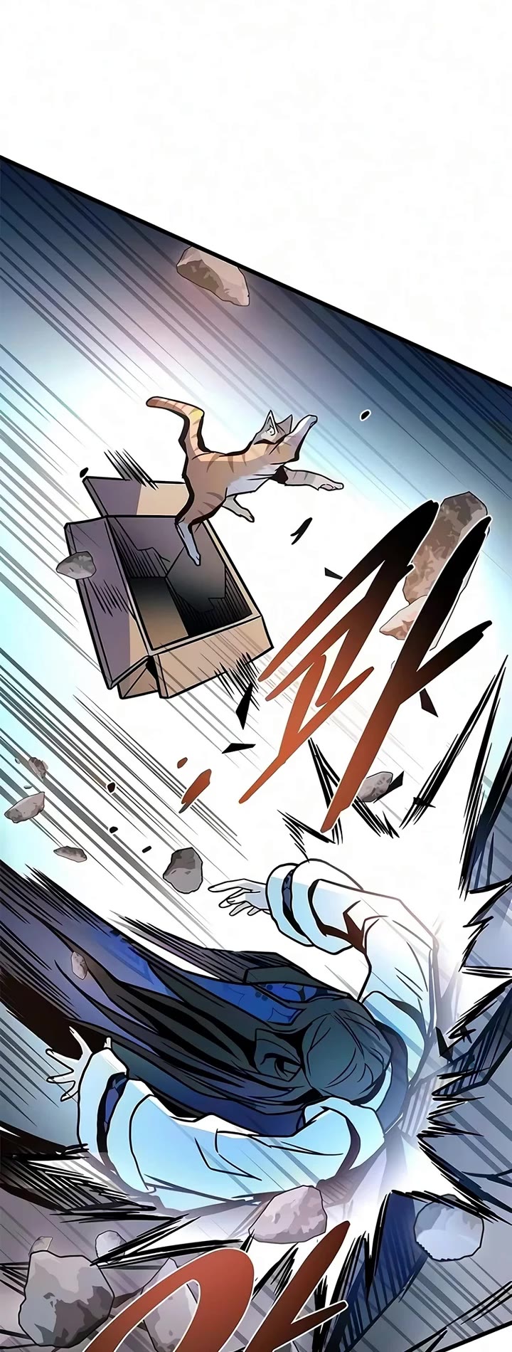Villain to Kill Chapter 251 page 42 - Chapter 251