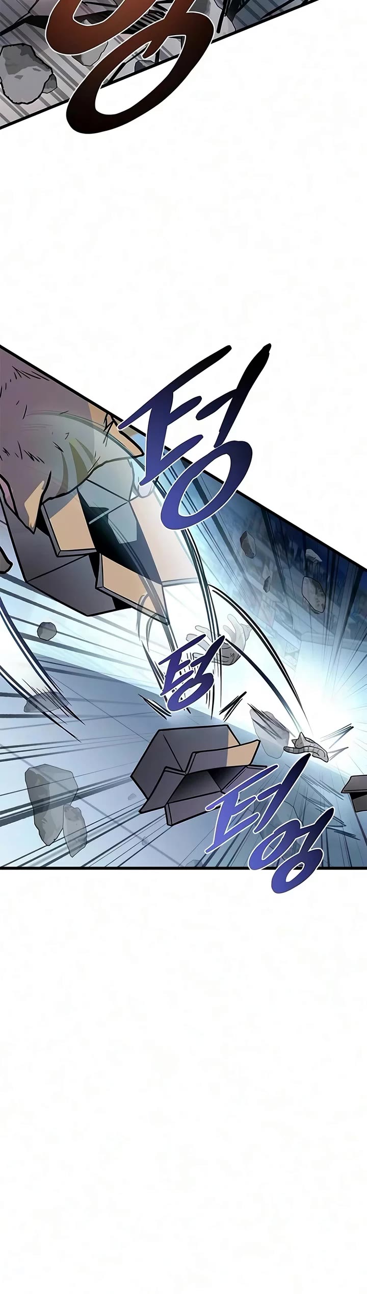 Villain to Kill Chapter 251 page 43 - Chapter 251