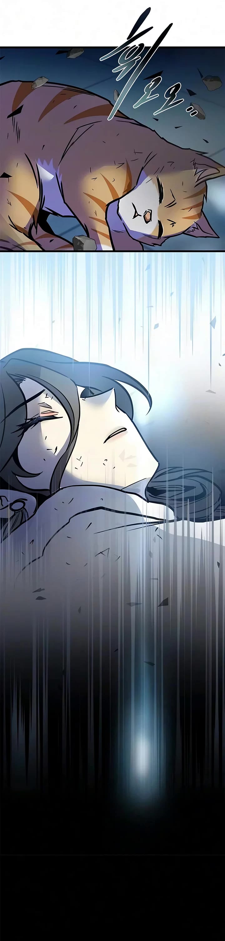 Villain to Kill Chapter 251 page 44 - Chapter 251