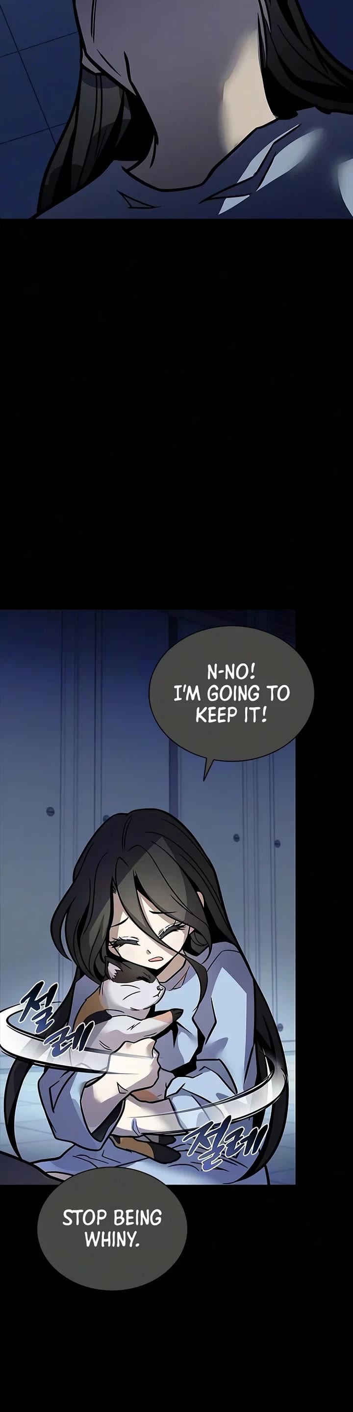 Villain to Kill Chapter 251 page 48 - Chapter 251