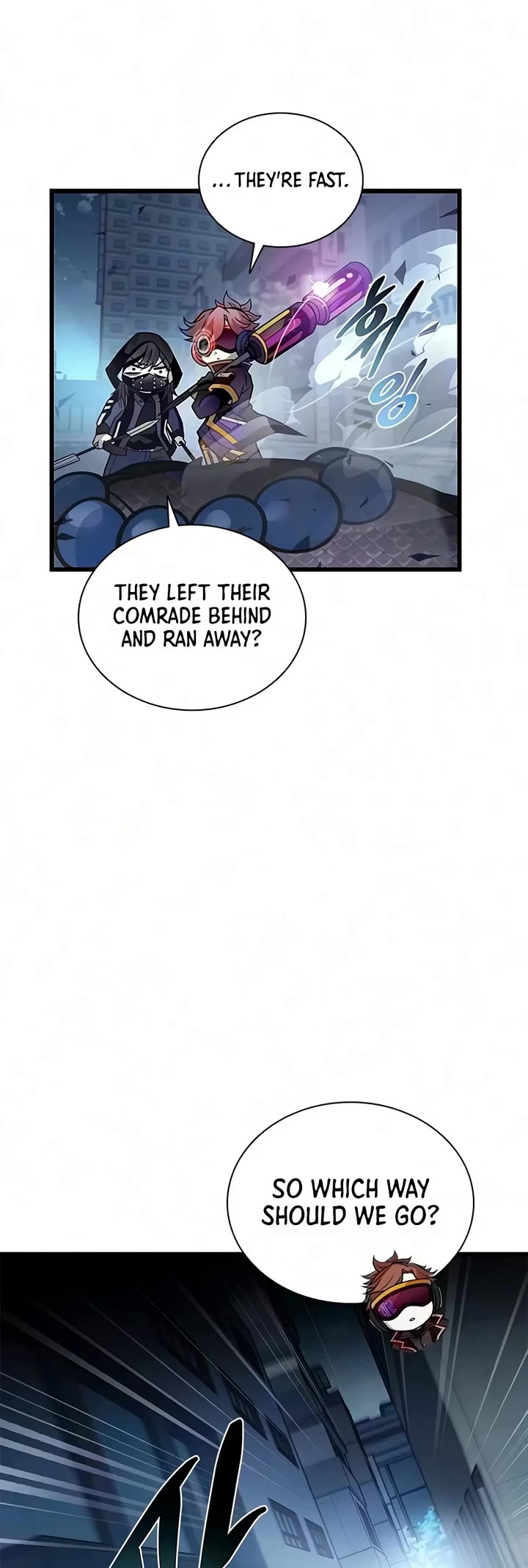 Villain to Kill Chapter 251 page 5 - Chapter 251