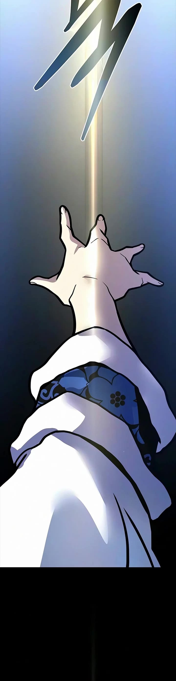 Villain to Kill Chapter 251 page 54 - Chapter 251