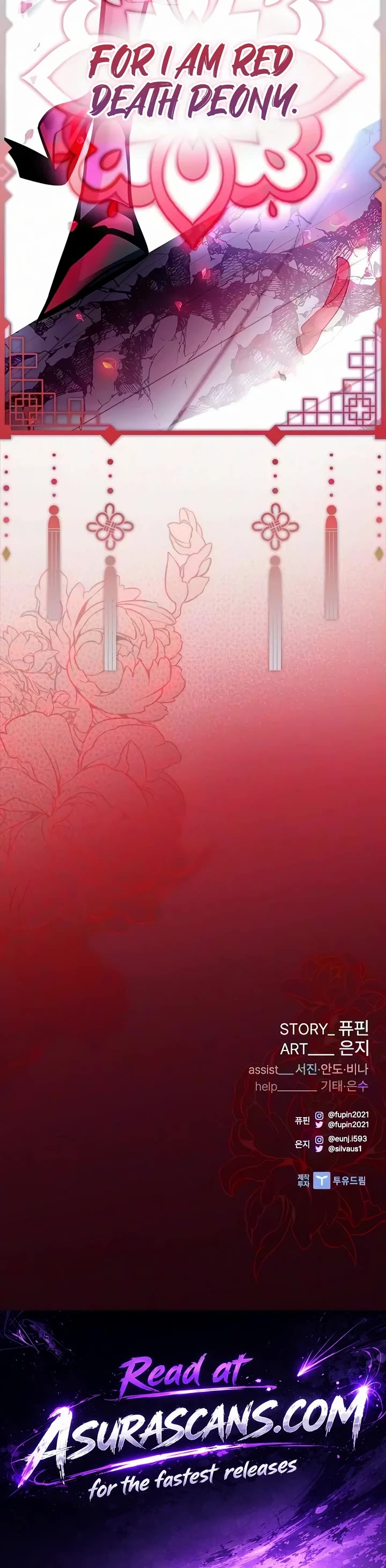 Villain to Kill Chapter 251 page 61 - Chapter 251
