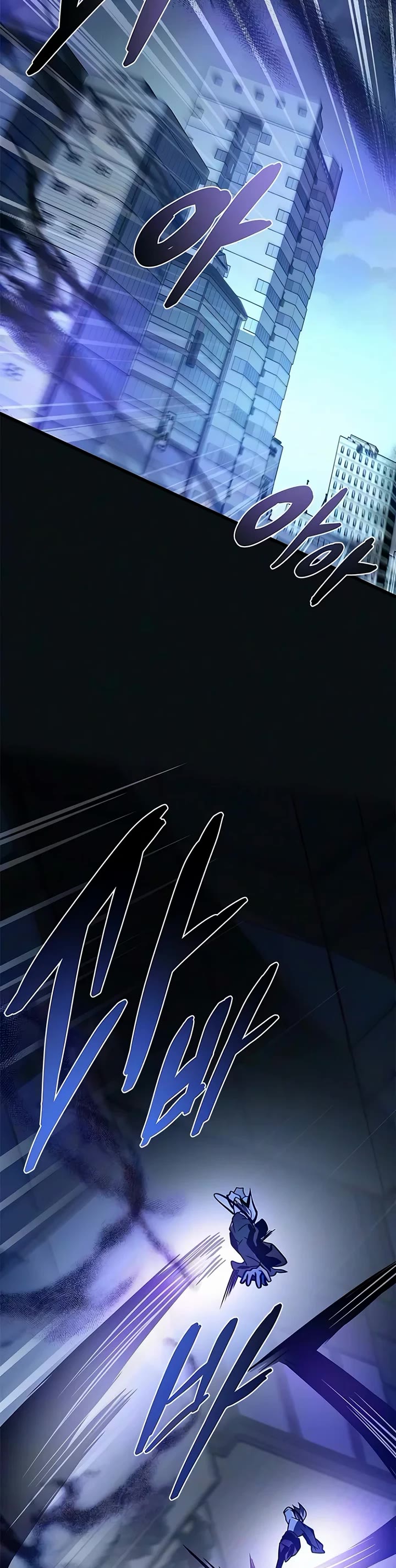Villain to Kill Chapter 251 page 9 - Chapter 251