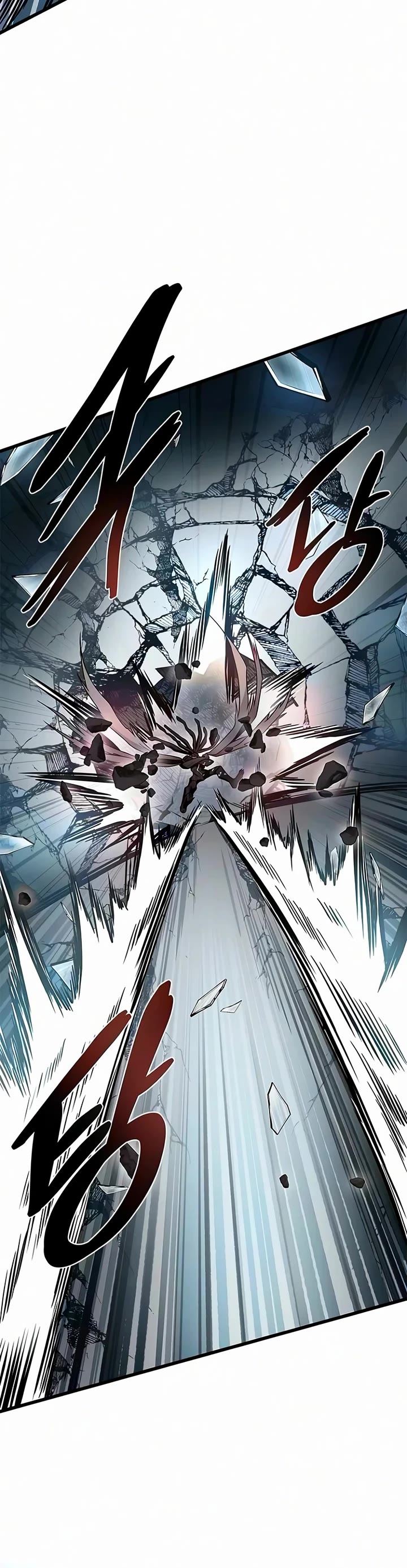 Villain to Kill Chapter 252 page 11 - Chapter 252