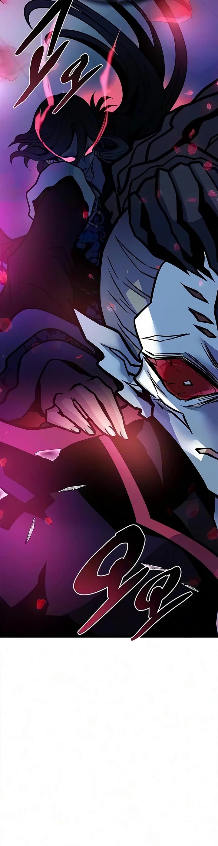 Villain to Kill Chapter 252 page 17 - Chapter 252