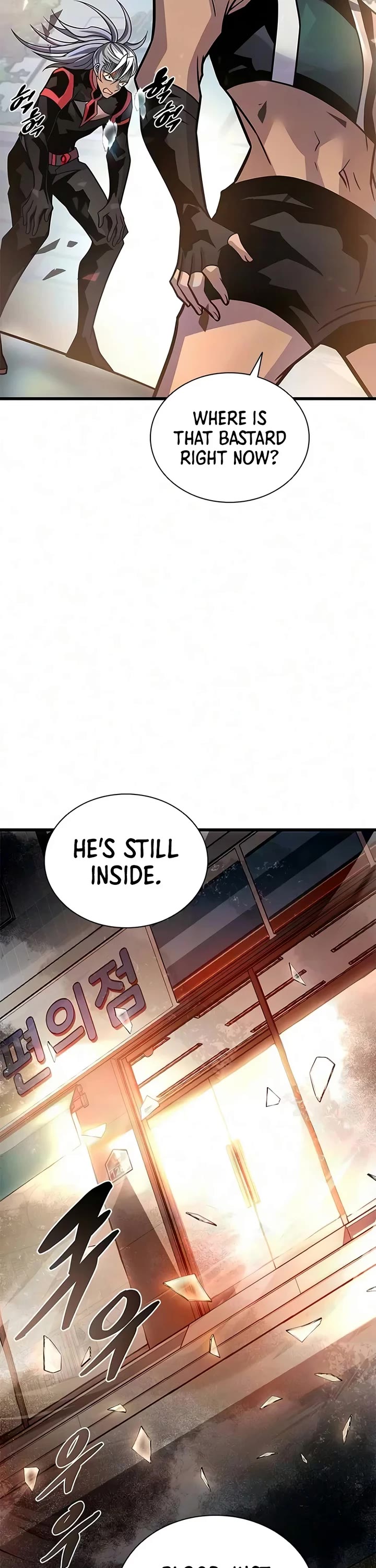 Villain to Kill Chapter 252 page 31 - Chapter 252
