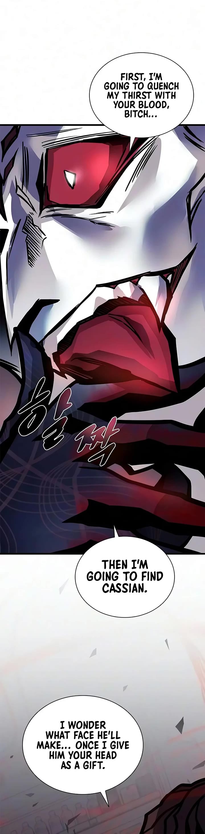 Villain to Kill Chapter 252 page 4 - Chapter 252