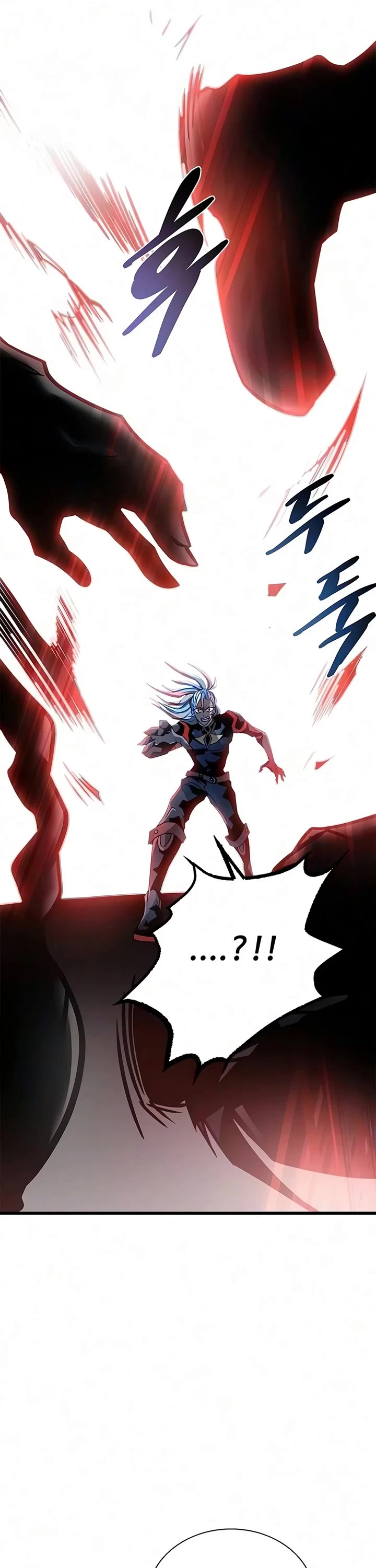 Villain to Kill Chapter 252 page 46 - Chapter 252