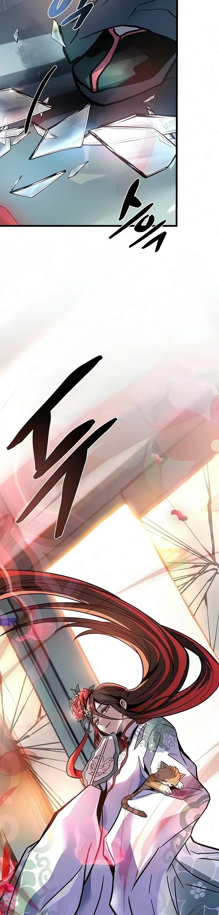 Villain to Kill Chapter 252 page 48 - Chapter 252