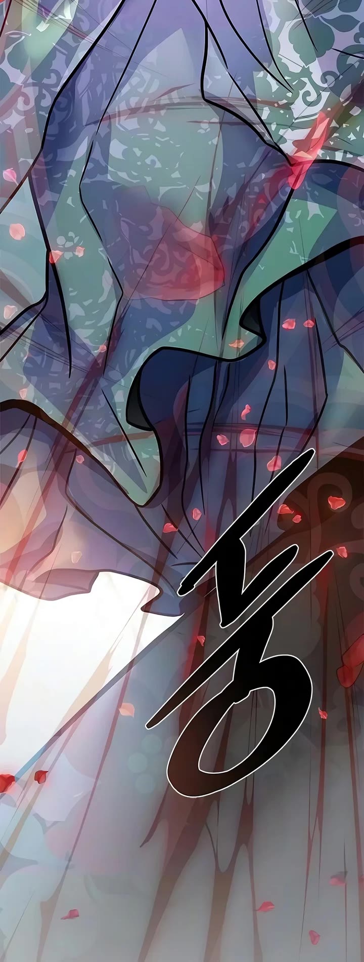 Villain to Kill Chapter 252 page 49 - Chapter 252