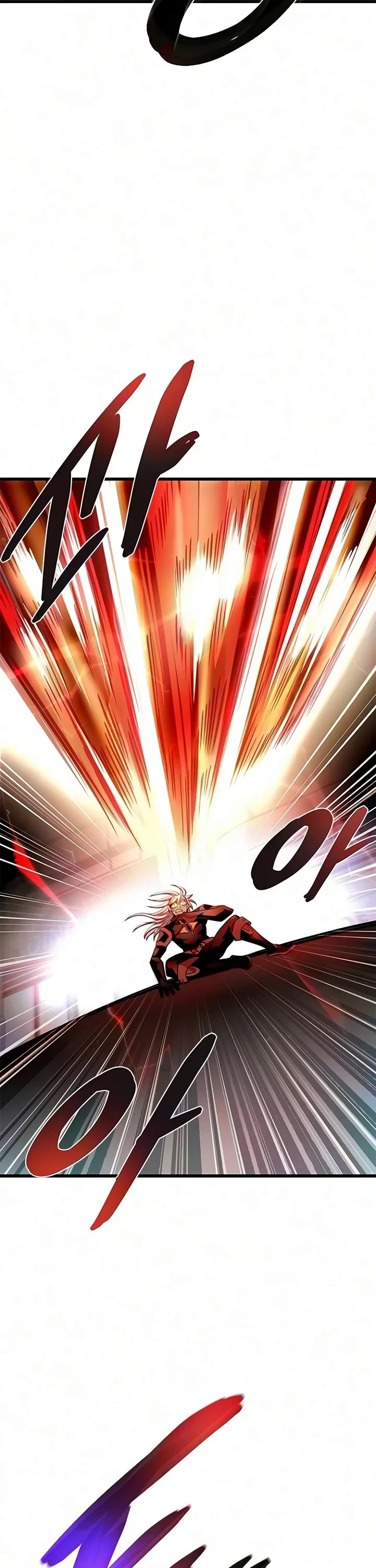 Villain to Kill Chapter 252 page 53 - Chapter 252