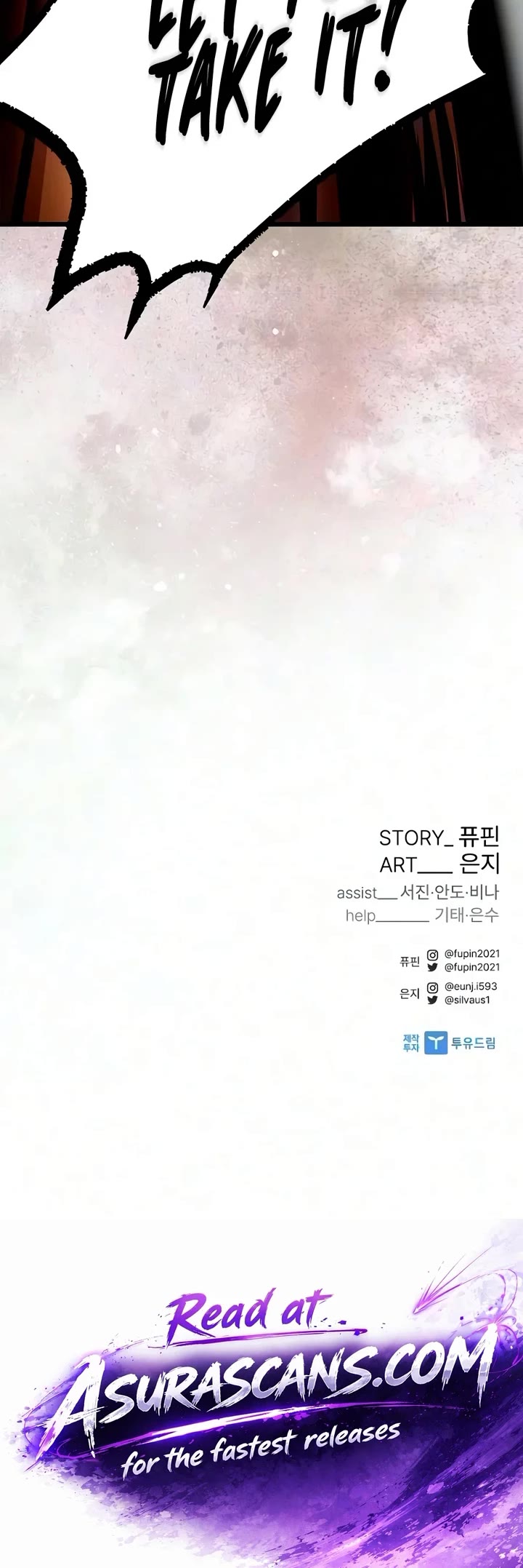 Villain to Kill Chapter 252 page 67 - Chapter 252