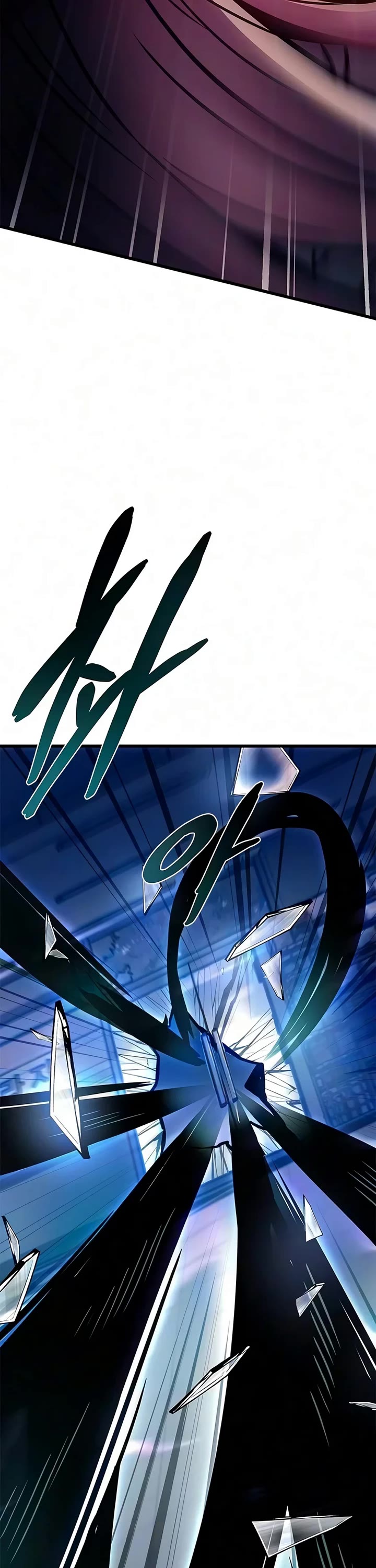 Villain to Kill Chapter 252 page 7 - Chapter 252