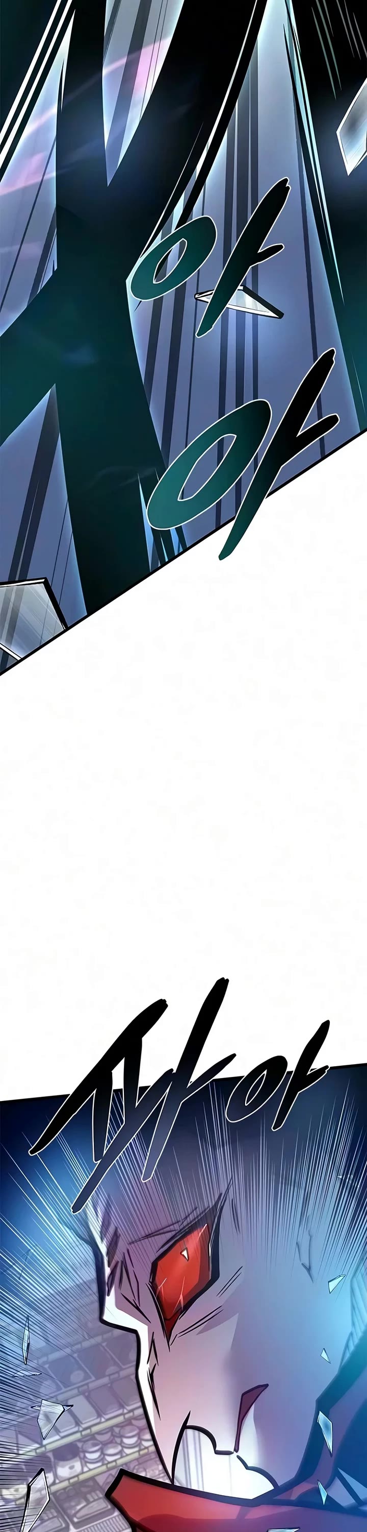 Villain to Kill Chapter 252 page 8 - Chapter 252