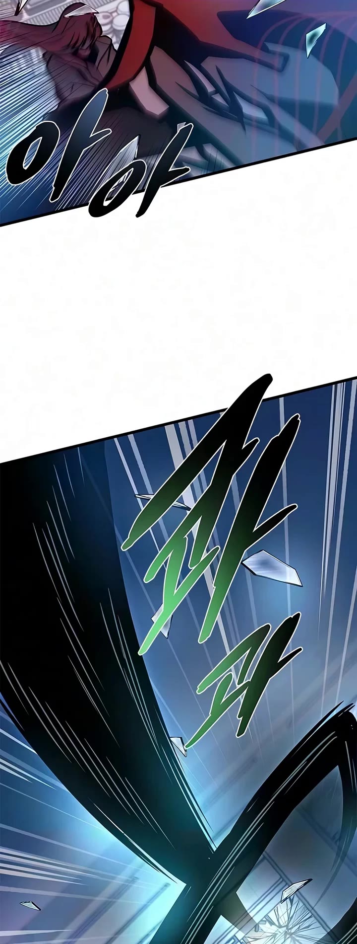 Villain to Kill Chapter 252 page 9 - Chapter 252