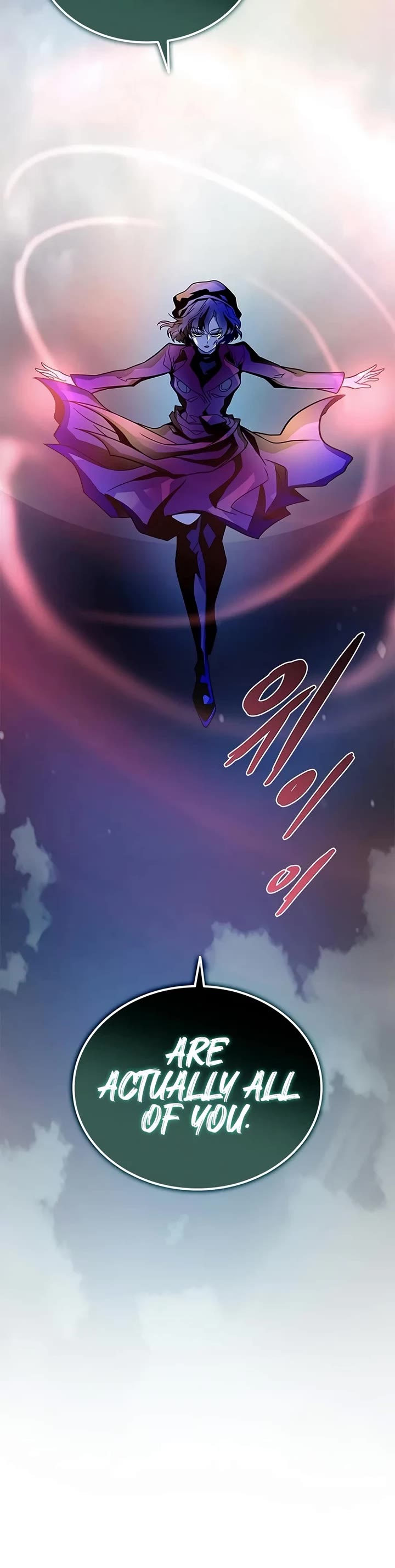 Villain to Kill Chapter 253 page 11 - Chapter 253