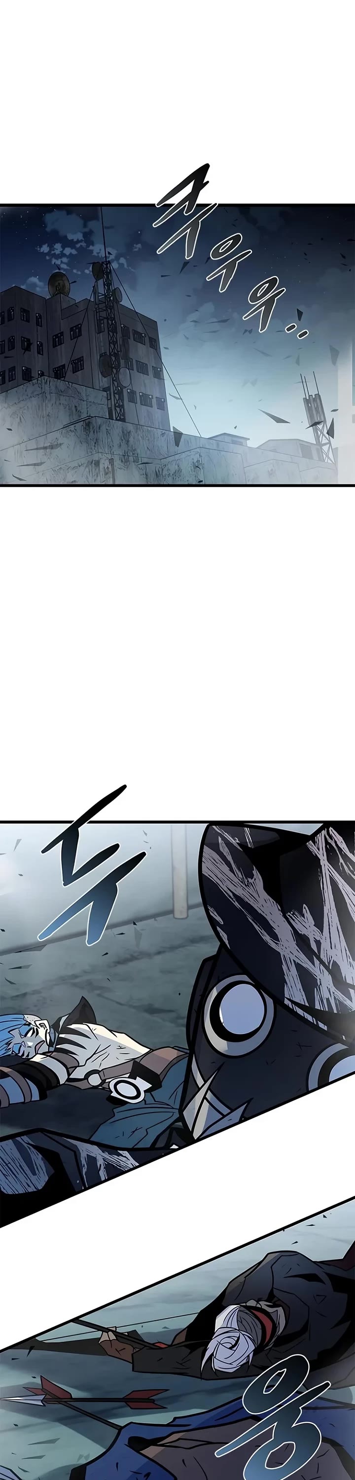 Villain to Kill Chapter 253 page 13 - Chapter 253