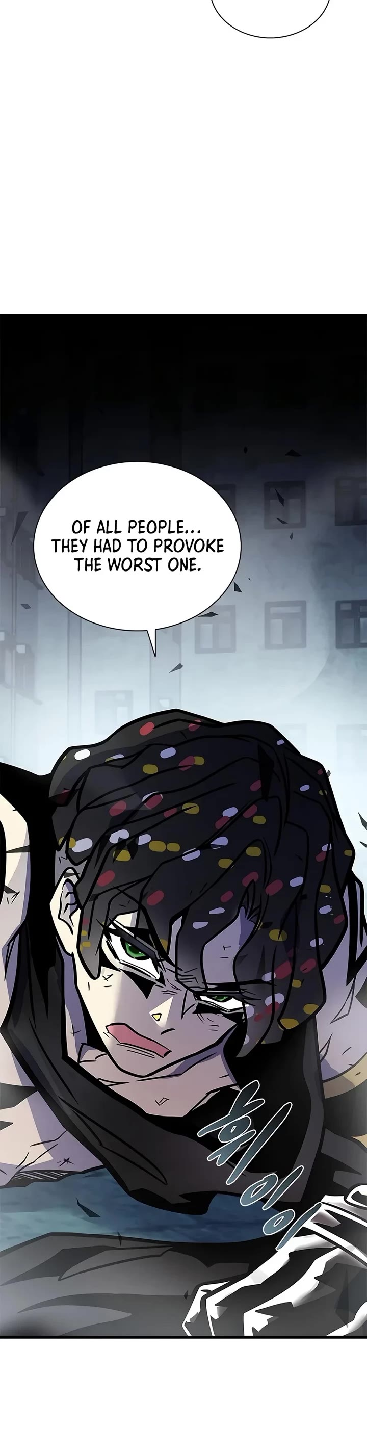 Villain to Kill Chapter 253 page 23 - Chapter 253
