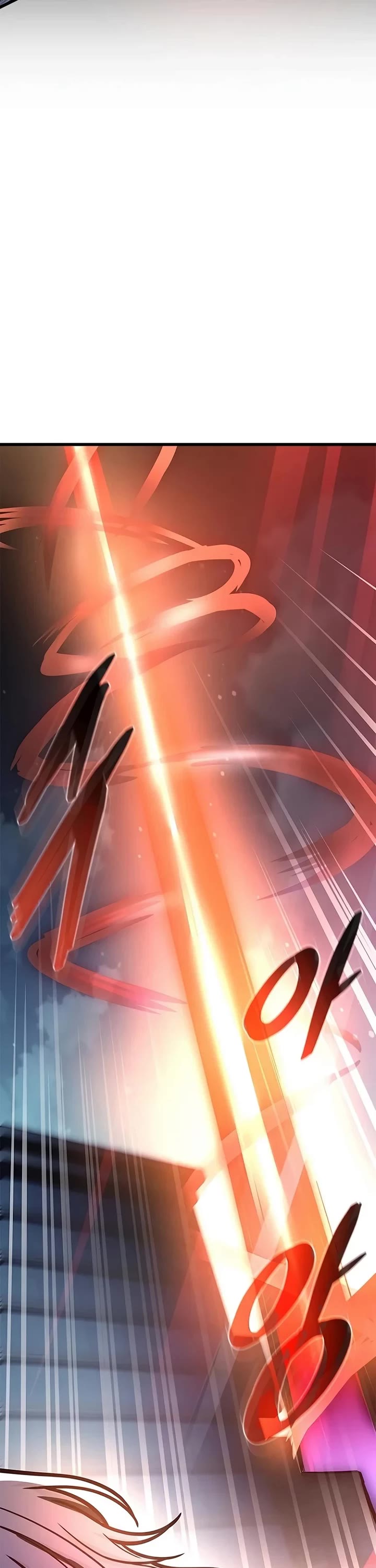 Villain to Kill Chapter 253 page 26 - Chapter 253