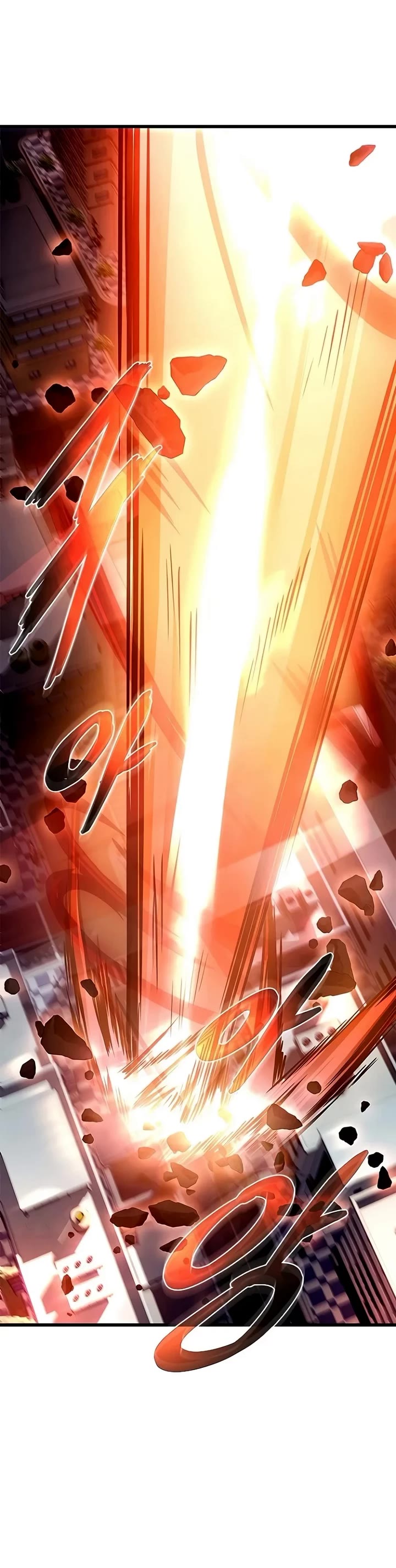 Villain to Kill Chapter 253 page 39 - Chapter 253