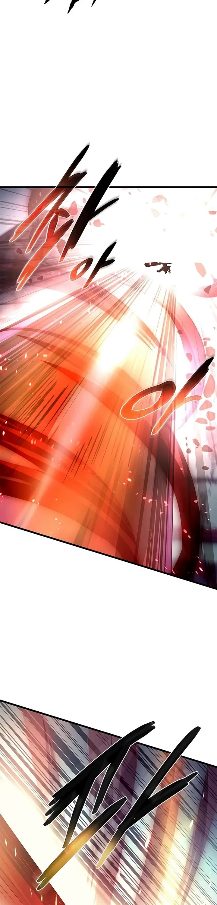 Villain to Kill Chapter 253 page 53 - Chapter 253